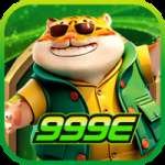 999e Master - Free Download