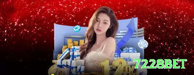 555bet VIP APK v4.5.3 Screenshot 4 - 7228bet 🔴⚫ Roleta even money + insurance zero: hedge pequeno + Martingale — grind seguro com proteção! 🎡🛡️