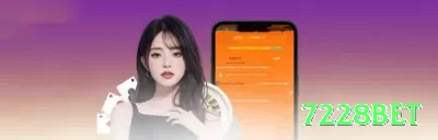 rainha22 - Real Money Prime Screenshot 4 - 7228bet 🃏🧠 Poker online exige paciência e disciplina; respeite seu bankroll e pare se perceber que perdeu o foco. 💵